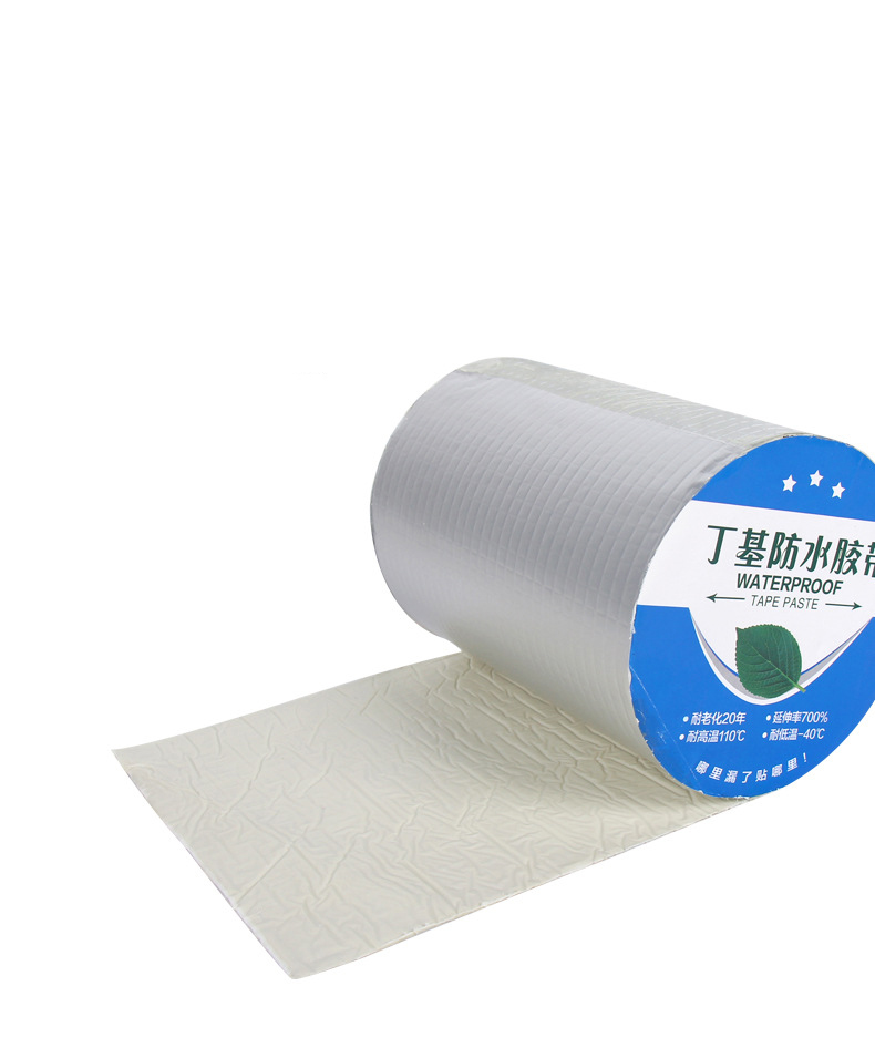 屋頂補(bǔ)漏膠帶